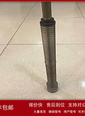 议价原装德国进口OTT-JAKOB拉杆95.600.931.9.2 优势产品95600931