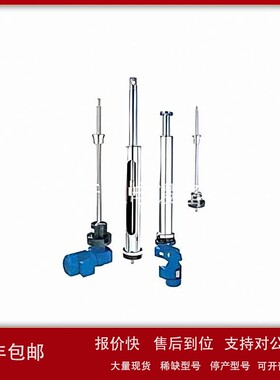 议价原厂供应 德国 PFAFF 千斤顶HTP 20-800017 20-1250-027 进口