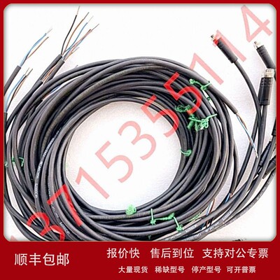 议价IPF VKA00421/VK200325/500325/VKA00325/00425/VK200425/500