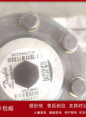 议价丹佛斯DANFOSS液压马达OMP80 151-5312