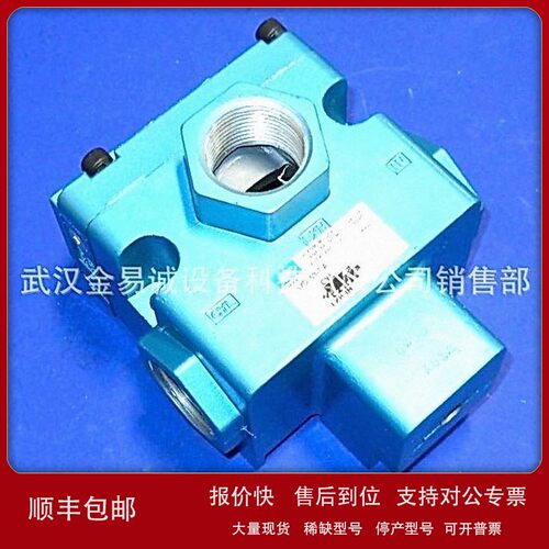 议价美国MAC 电磁阀 阀门 58D-16-616AA 现货
