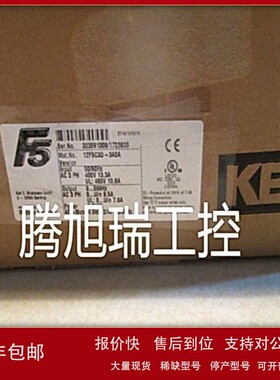议价KEB科比变频器13.F5.M1D-39GA全新原装正品质保1年