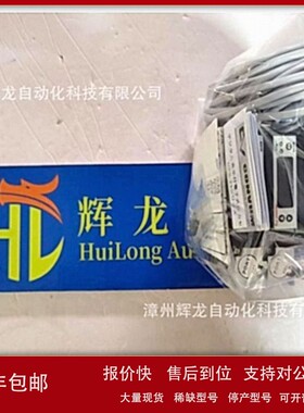 议价MC22M10HSZLC4ALR505日本妙德MYOTOKU CONVUM真空发生器シリ