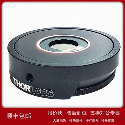 议价二手THORLABS半波片360° 内径26mm