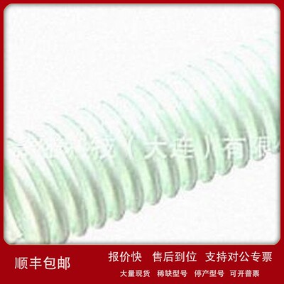 议价日本TOTAKU东拓工业用管---TAC FLUORO