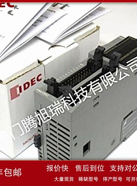 议价ASN122 ABN311R ABN4F03B ABN310G ABN310B ABN310S ABN3 10w