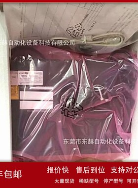 议价艾默生UF-LTS10-1P ACSP-2 R48-2900U全新原装正品需议价