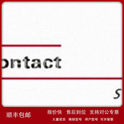 议价史陶比尔St ubli电连接器15.0322 TID-B/16