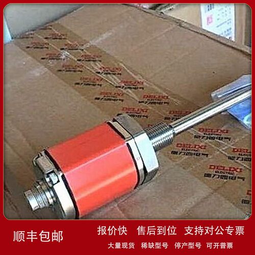 议价美国特斯韦尔替代MTS RPS1000MD701S1B6100