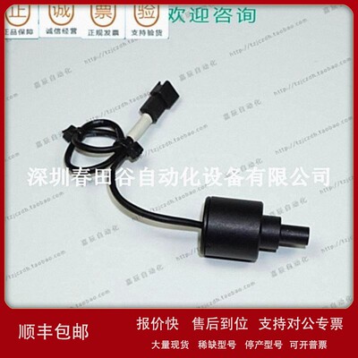 议价韩国产 DC24V 白色 LED点射光源 工业光源 8MM 机器视觉AOI光