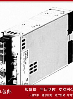 议价科索 电源模块 ZUS100512 ZUS100515 ZUS101212
