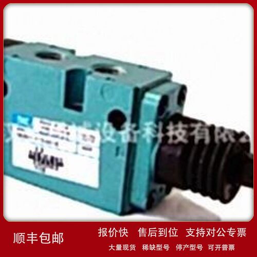 议价美国MAC 电磁阀 阀门 250B-616AAA 现货