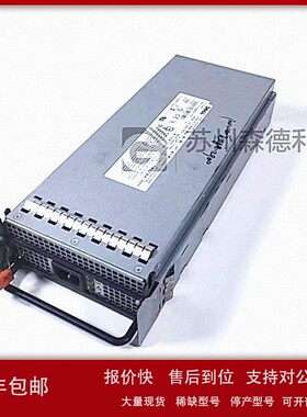 议价二手PowerEdge 2900服务器电源Z930P-00/7001049-Y000