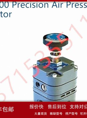 议价111/120/110/100-AA/AB/AC/BA/BB/BC/CA/CB/CC康气通controla