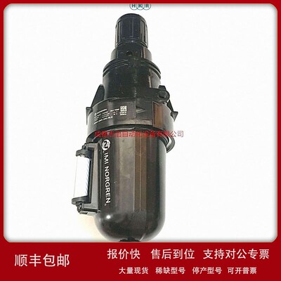 议价B68G-NNK-AR2-RLN英国诺冠过滤器调压阀NORGREN过滤减压阀