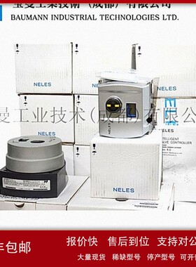 议价Metso美卓耐莱斯Neles智能阀门ND9000定位器ND9306HE8T隔爆高