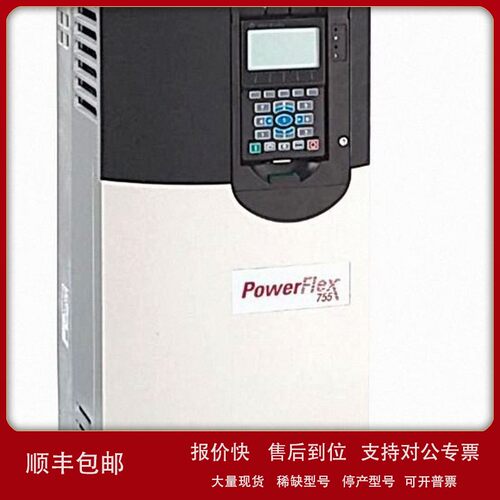 议价全新原装1763-L16BBB罗克韦尔A-B模块质保一年PLC议价