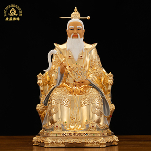 纯铜鎏金嵌钻鸿钧老祖神像道人创始元灵祖师佛像居家佛堂客厅摆件
