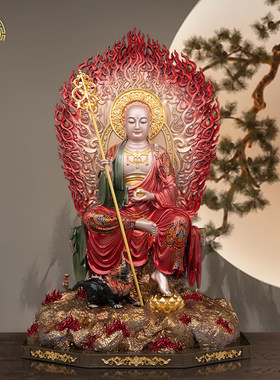 地藏王菩萨九华山供奉摆件