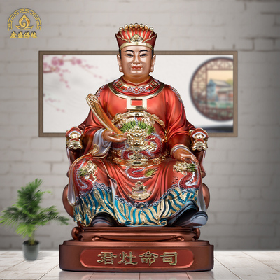 树脂保平安中式厨房金缕衣