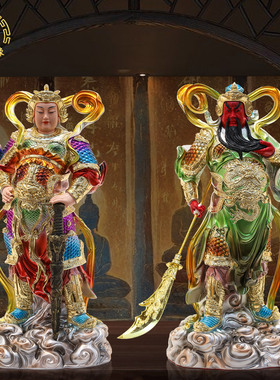 伽蓝韦陀关公武财神树脂神像