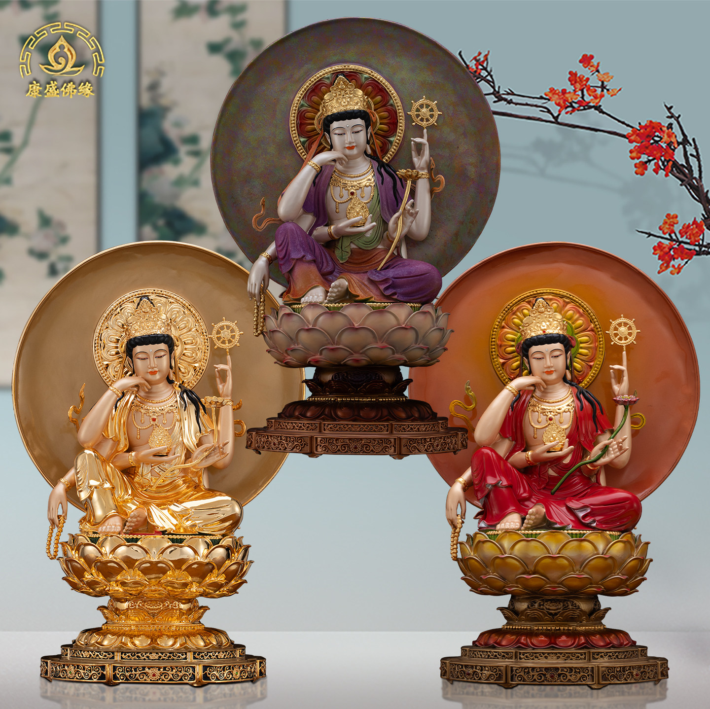 中式禅意如意轮观音供奉铜像
