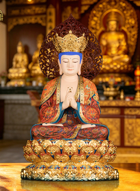 毗卢遮那佛神像家居供奉摆件