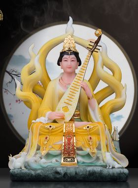 公子九姑娘神像汉白玉汉白玉中式