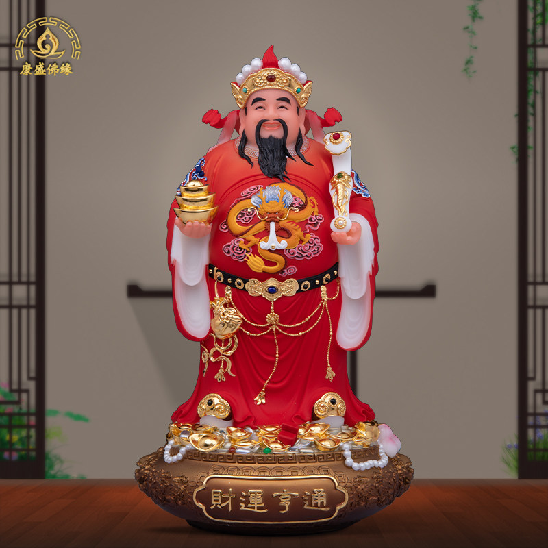 财神爷佛像家用汉白玉比干文财神