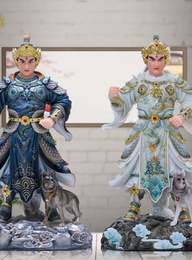 杨戬二郎神站款神像汉白玉