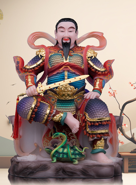 玄天上帝镇宅真武大帝汉白玉