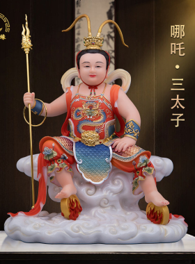 风火轮中坛元帅佛像汉白玉供奉