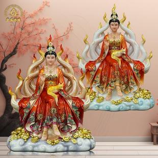 九尾狐九尾神像汉白玉姑娘白狐青丘红狐像体娘娘真身家用供奉摆件