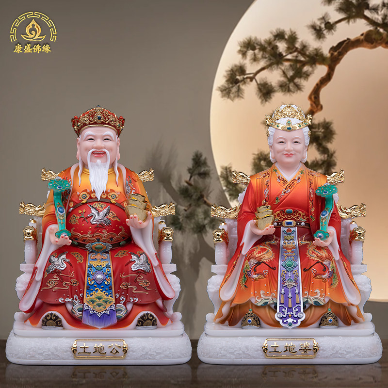 福德正神土地公土地婆神像摆件