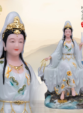 自在观音汉白玉神像家用供奉摆件