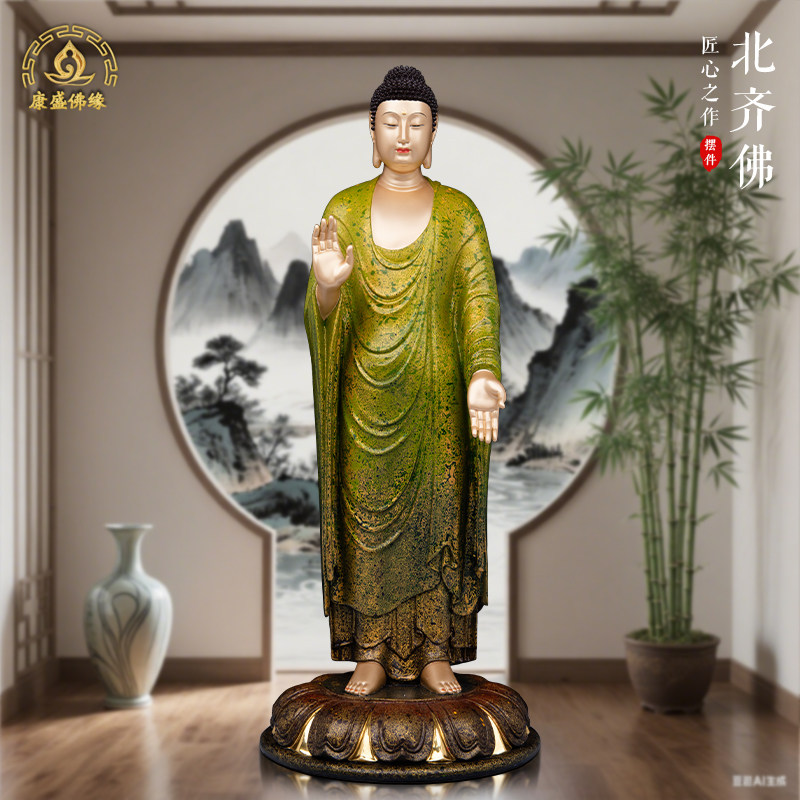 北齐佛佛像大漆工艺铜像摆件堂口供奉北齐国佛像家用摆件