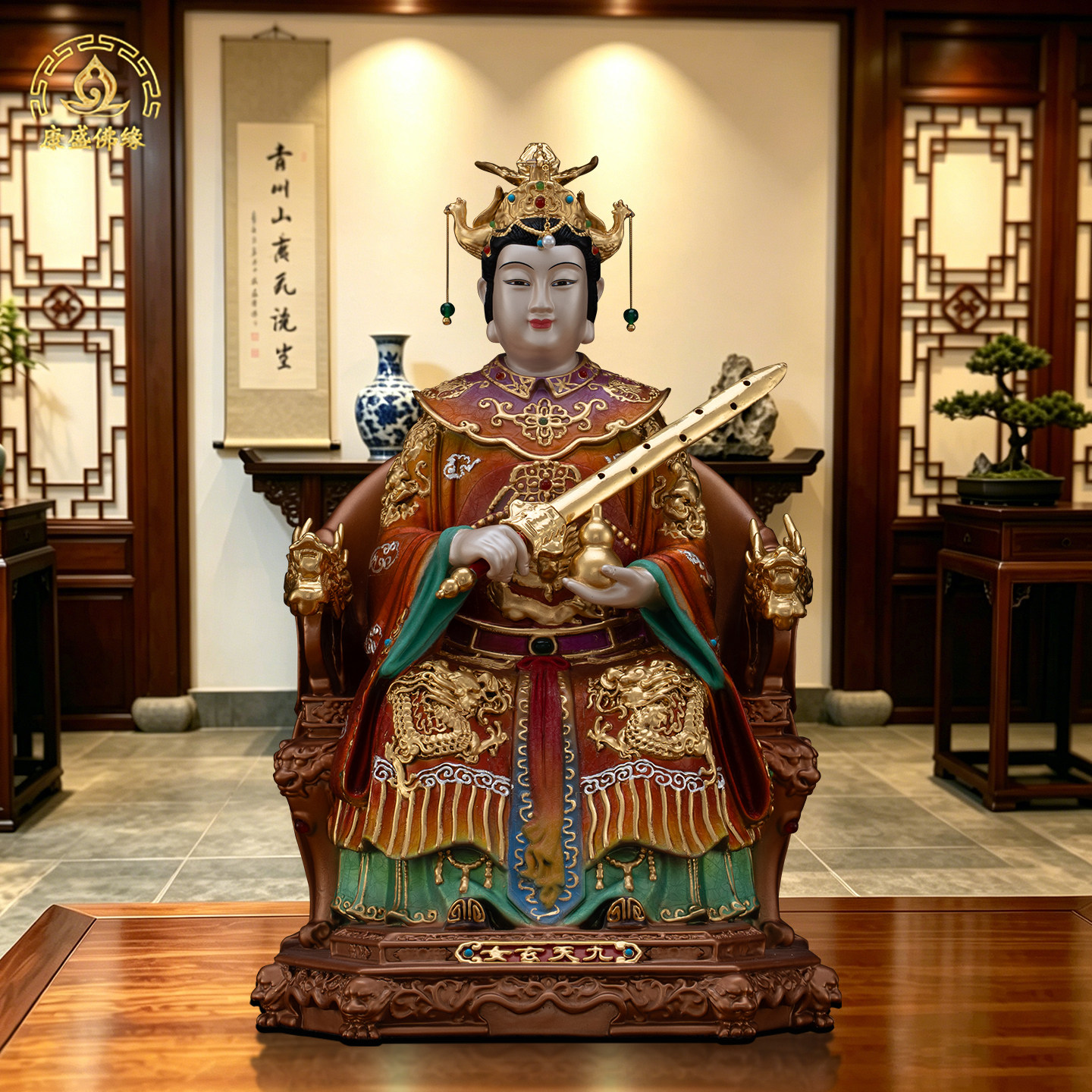 九天玄女娘娘铜鎏金供奉摆件