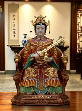 九天玄女娘娘铜鎏金供奉摆件