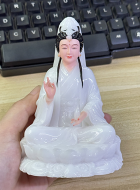 妙善观音娘娘车载桌面摆件