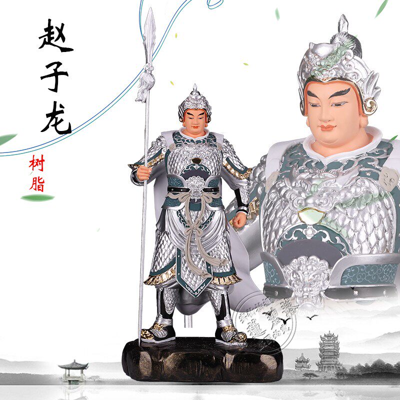 赵子龙客厅玄关居家供奉神像