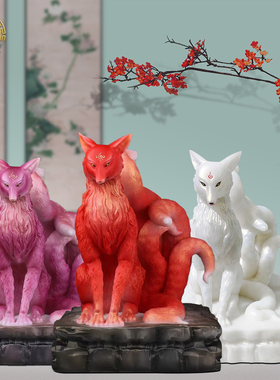 汉白玉狐狸摆件九家玄关客厅