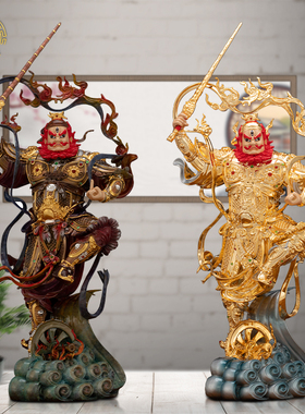 护法雷神火神爷鎏金铜像居家供奉