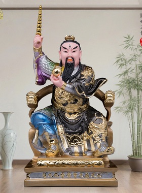 16寸九天应元雷声普化天尊神像