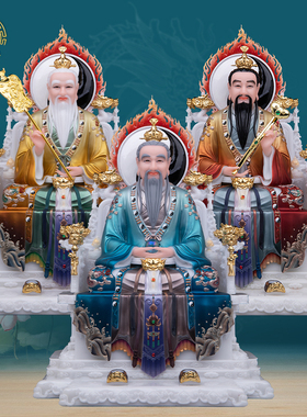 三清祖师像汉白玉立体浮雕工艺