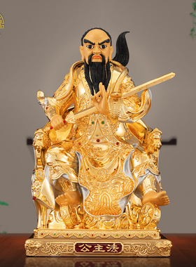 法主公神像保平安门厅