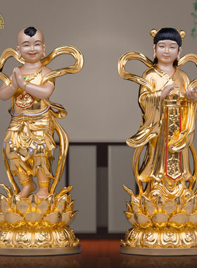 金童玉女铜贴金现代简约