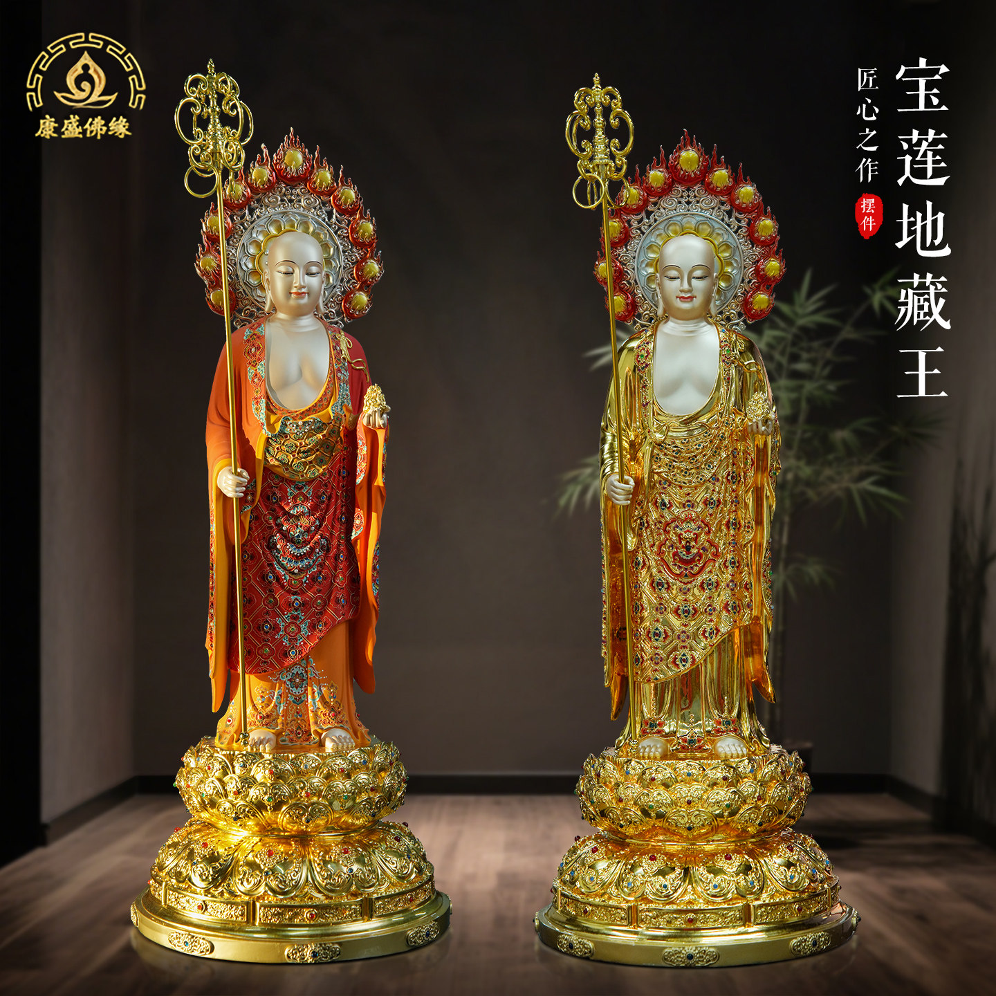 纯铜地藏王地藏三圣佛像摆件