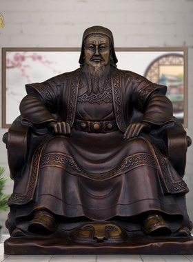 成吉思汗坐像铜像摆件