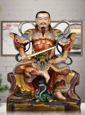 真武大帝神像玄武铜彩摆件