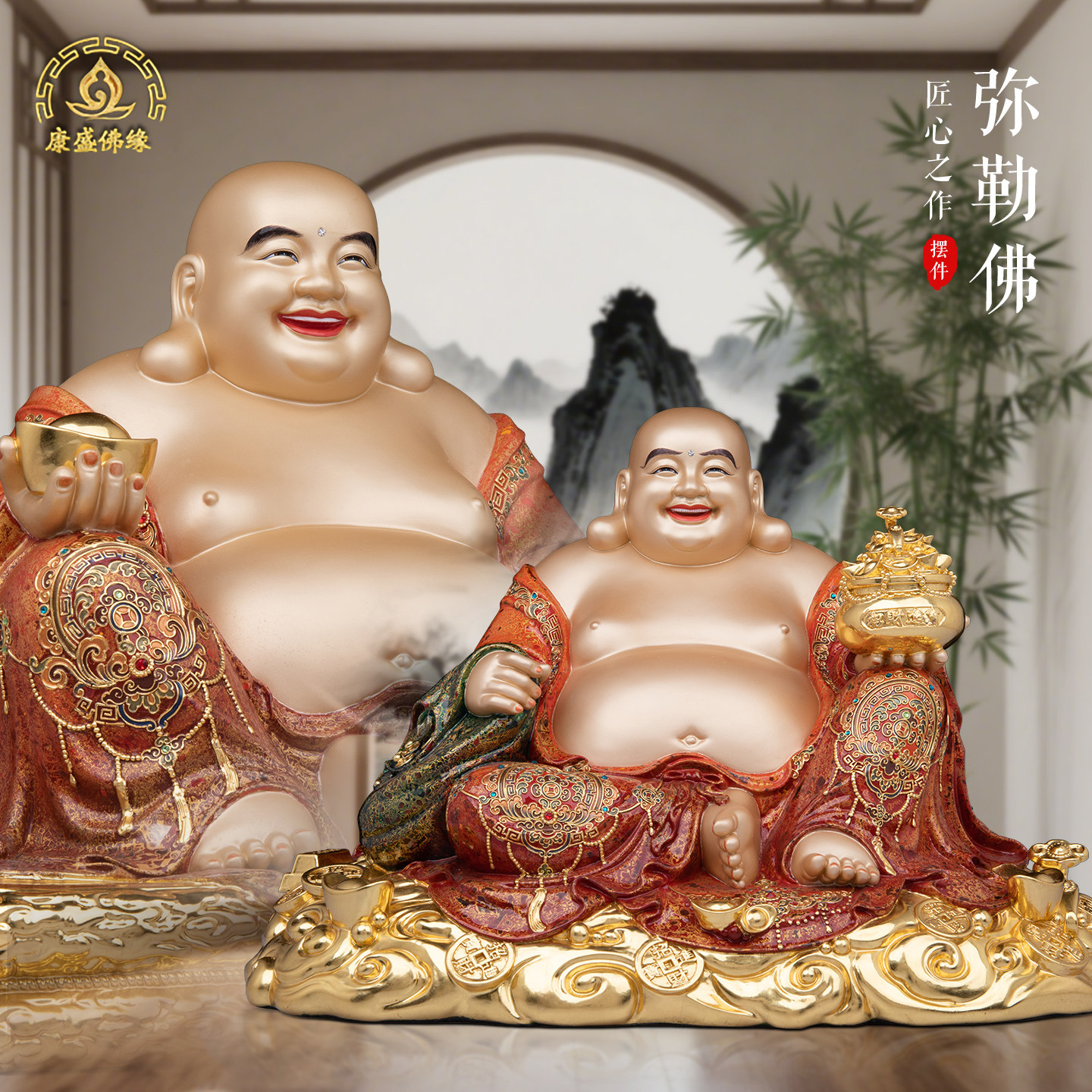 弥勒佛纯铜掐丝彩绘大肚笑佛摆件